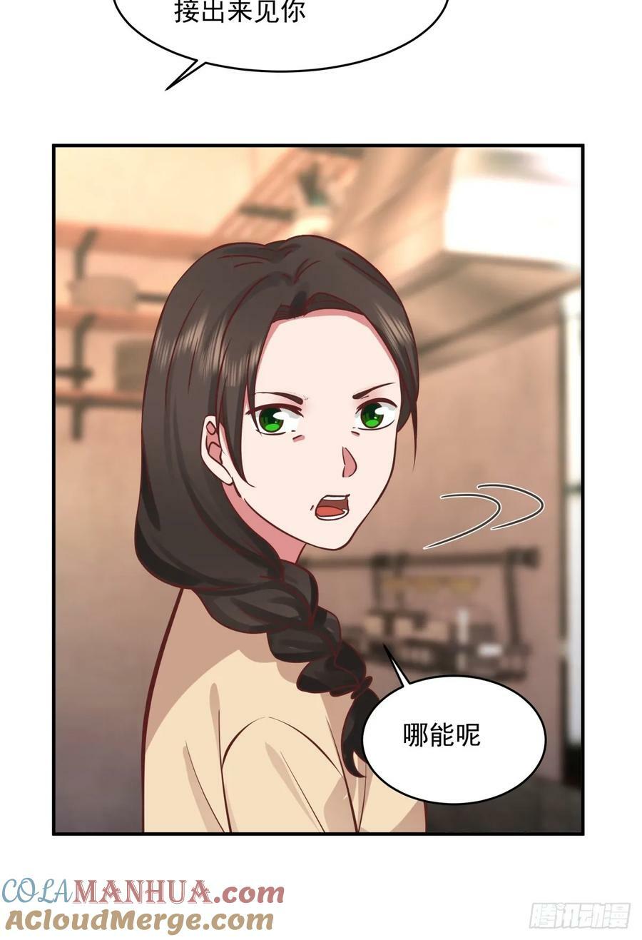 老天都看不下去了15