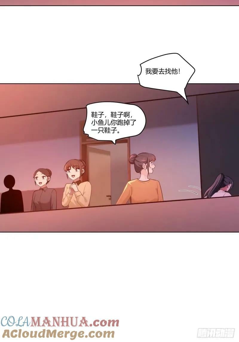 渣男的火树银花20