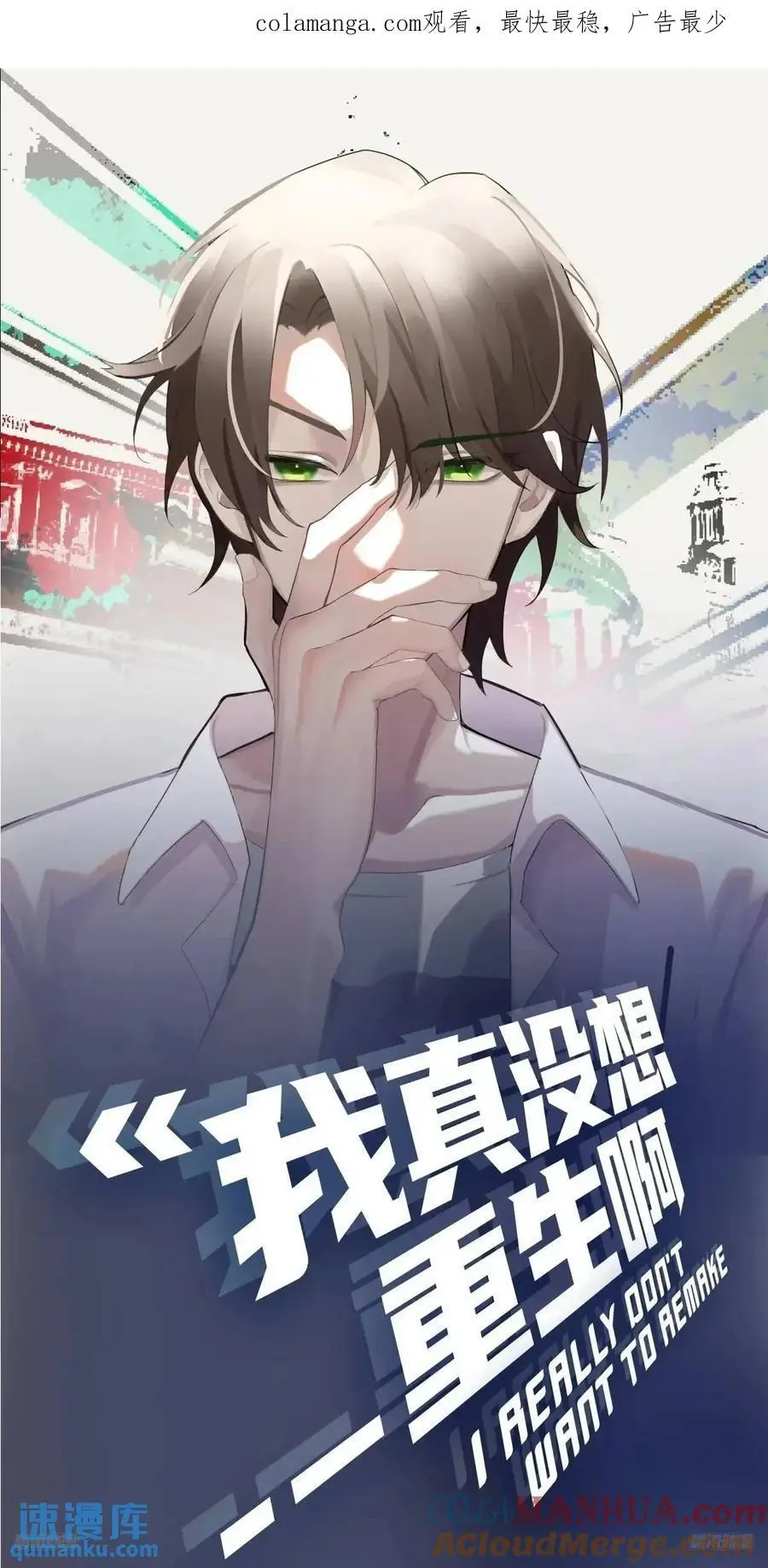 有钱真的了不起0