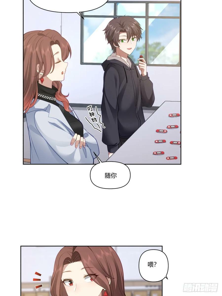 忍让解决不了问题31