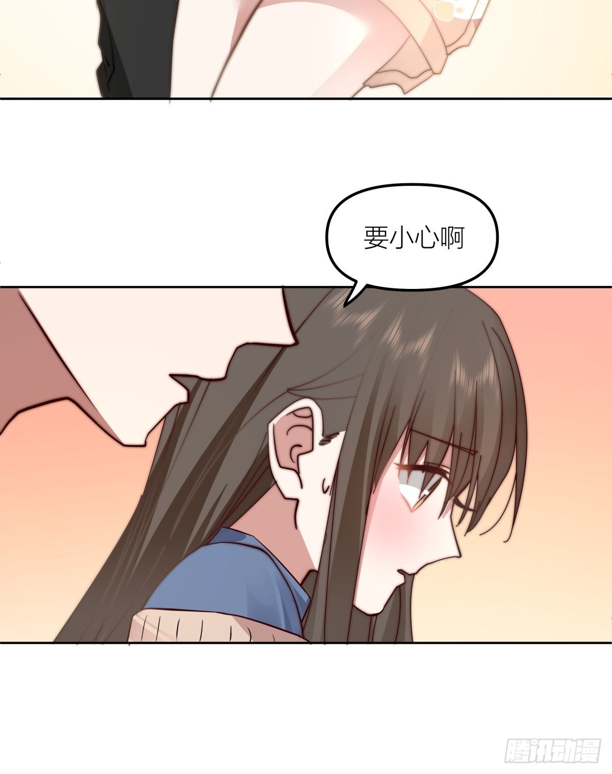 月下一吻19