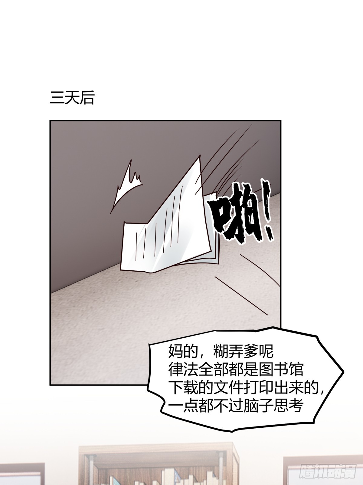 帮你做英雄35