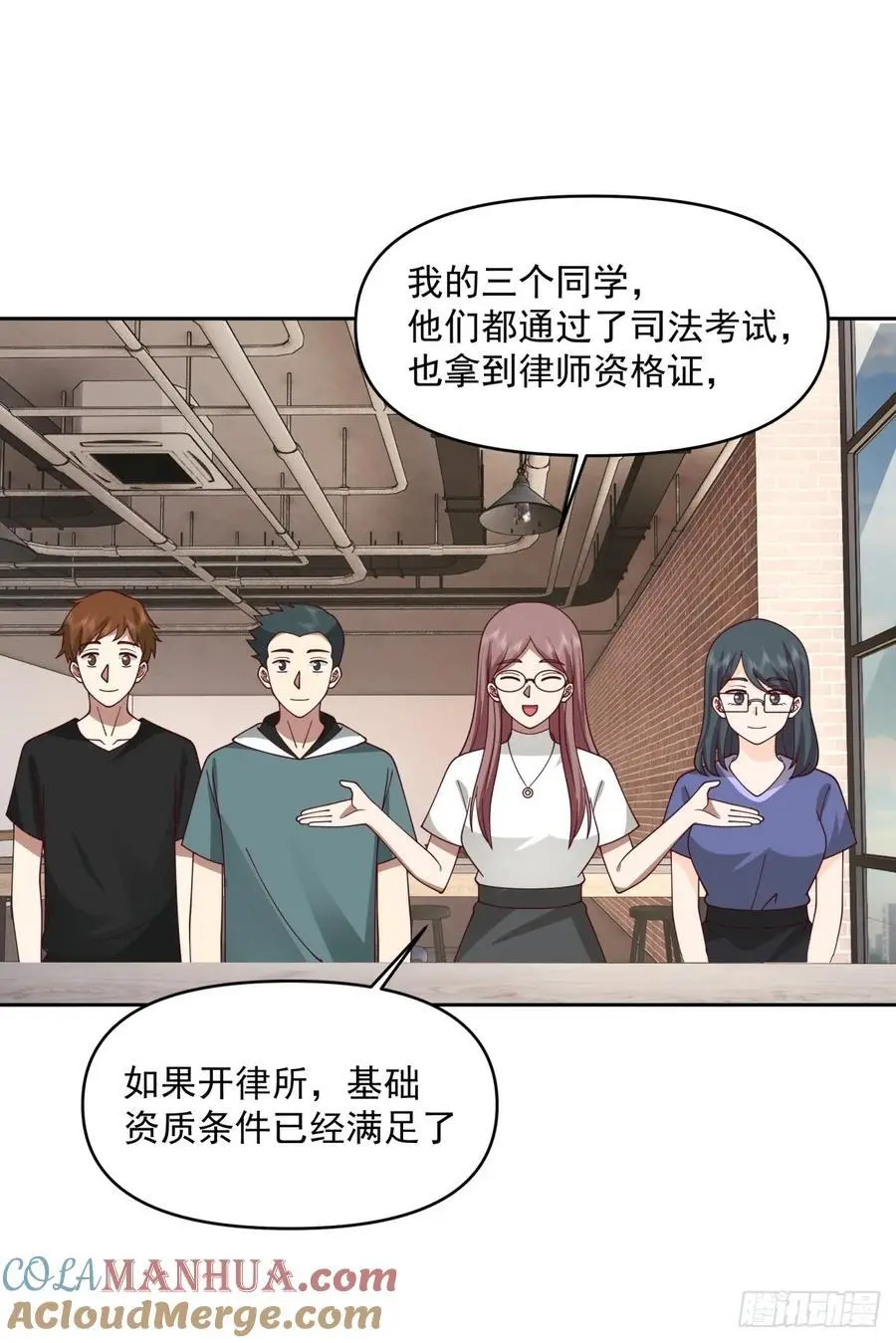 一切都听小鱼儿的30