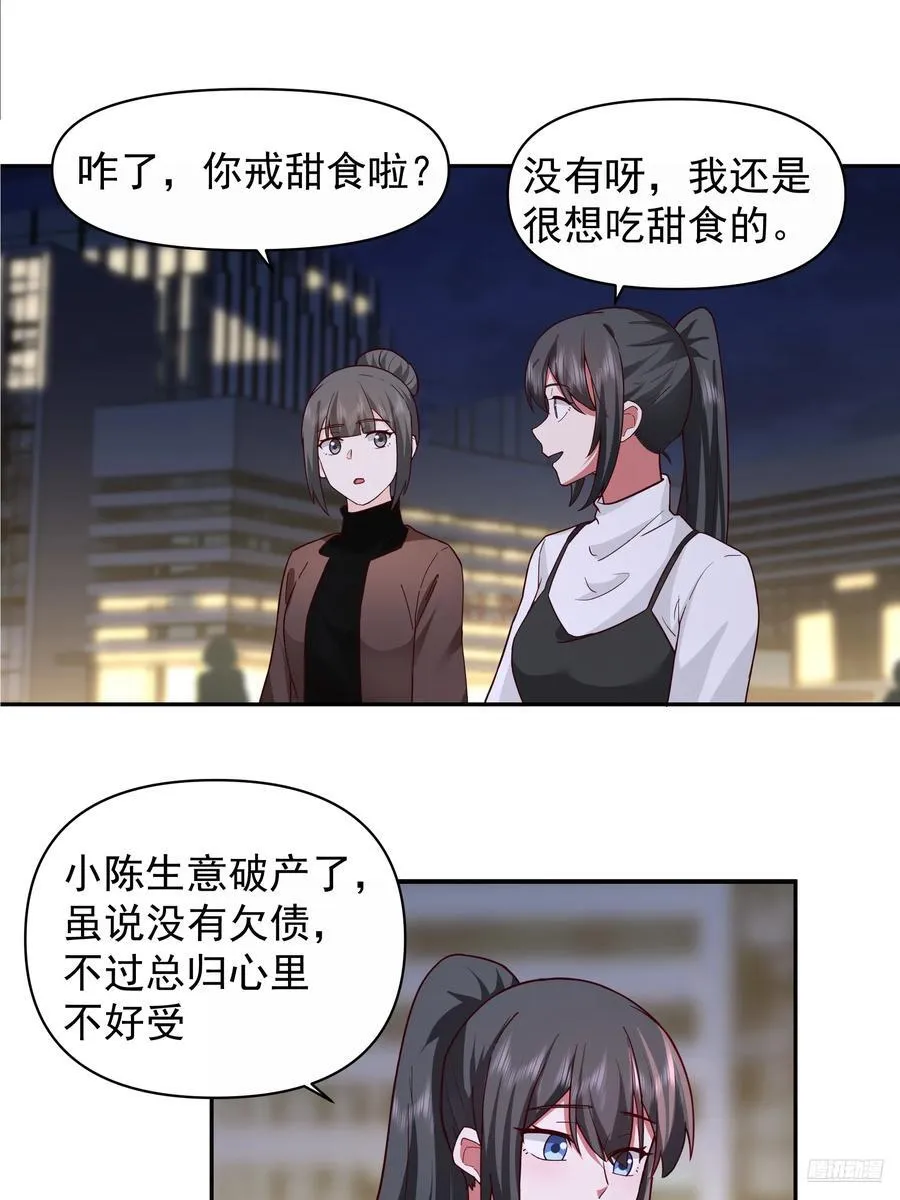 不主动不拒绝不负责7