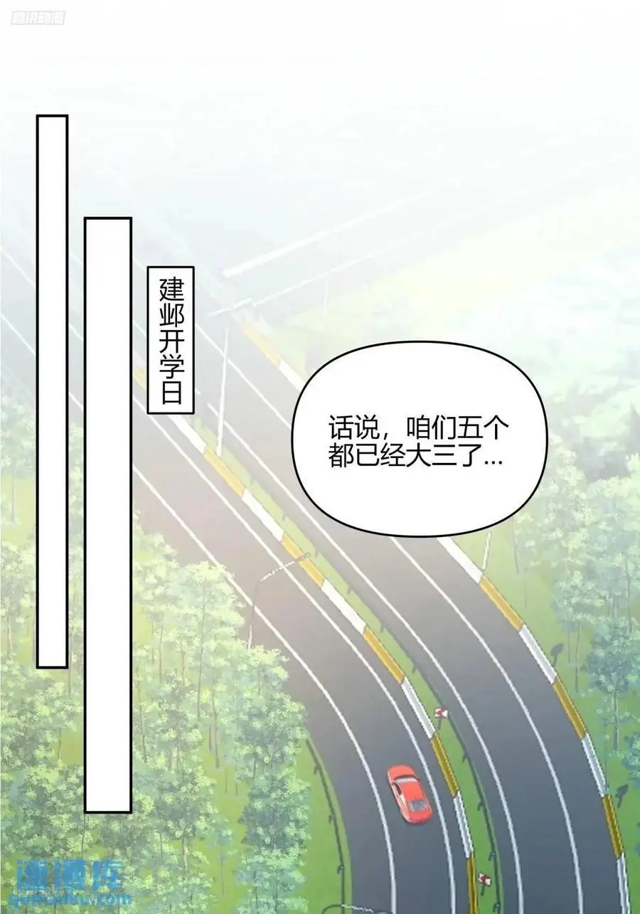 有钱真的了不起1