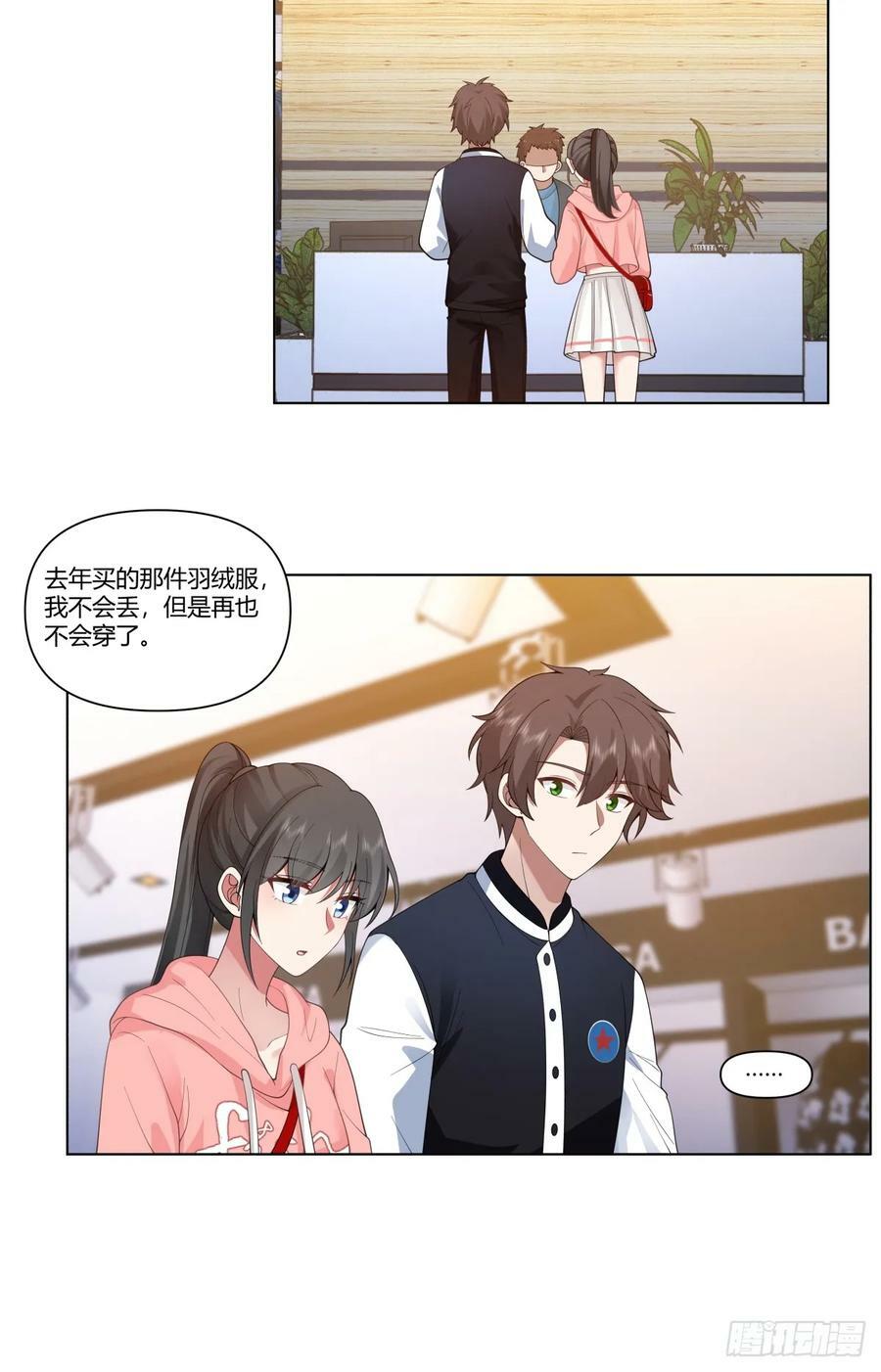 层出不穷的套路5