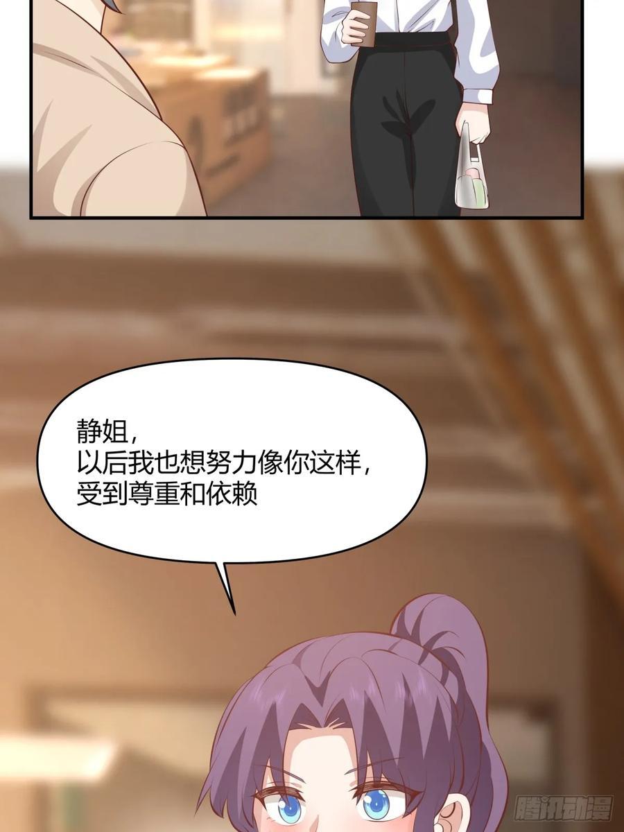 去那种地方，你懂的。17