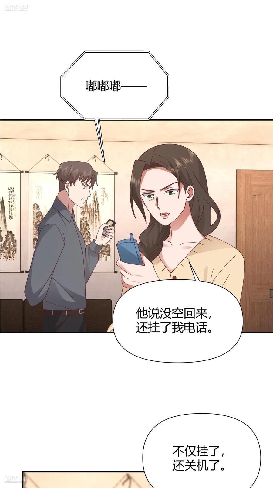逃离苦海1
