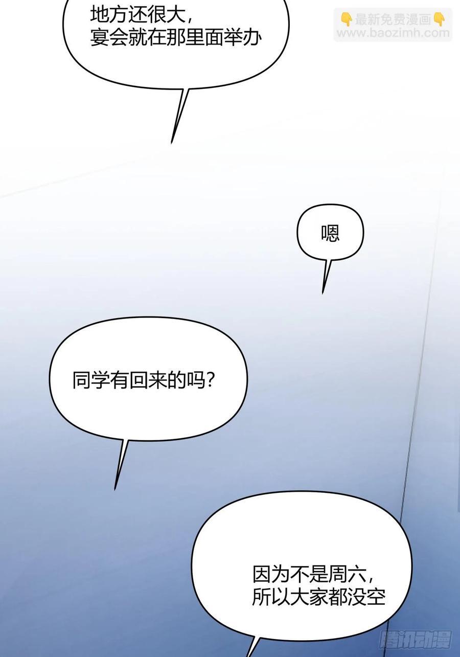 只是简单的一句，生日快乐。17
