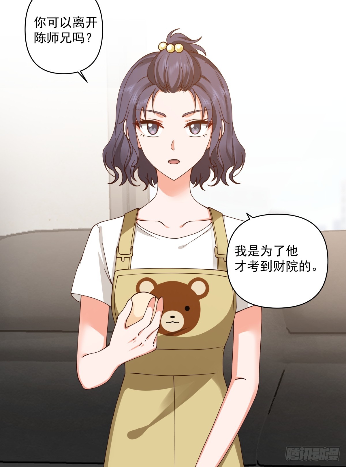 研究沈幼楚20