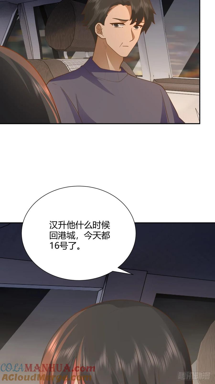 逃离苦海45