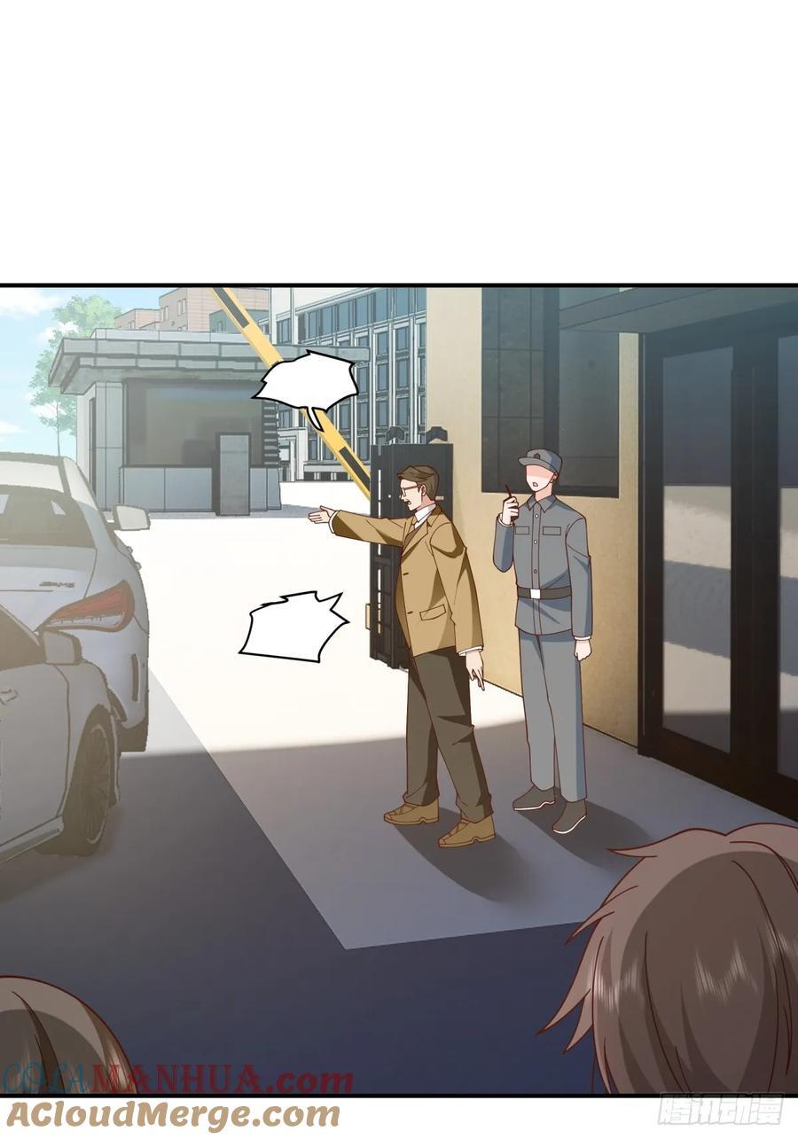 你知道你吓到谁了吗！！12
