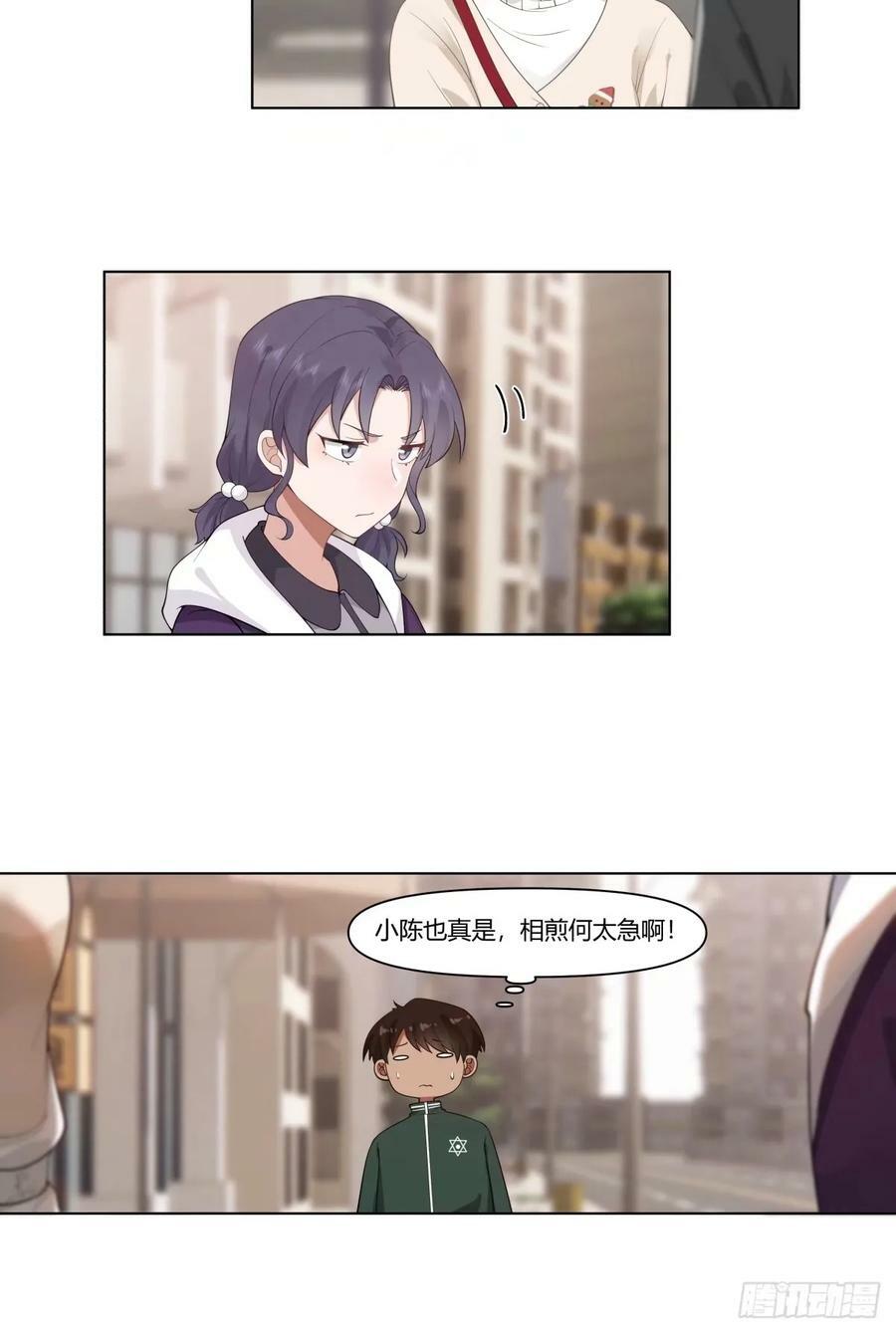 相煎何太急7