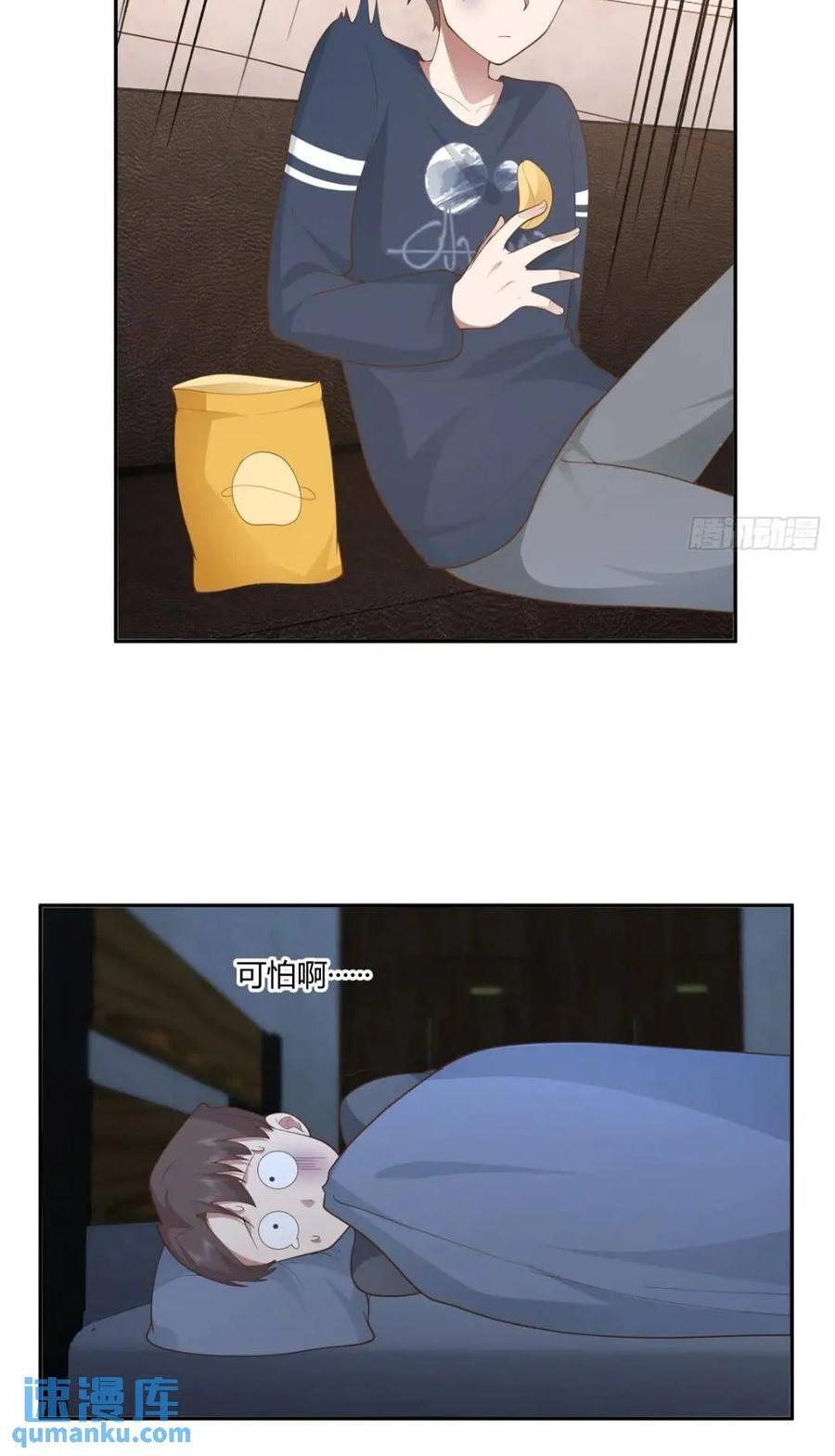 世上只有妈妈好19