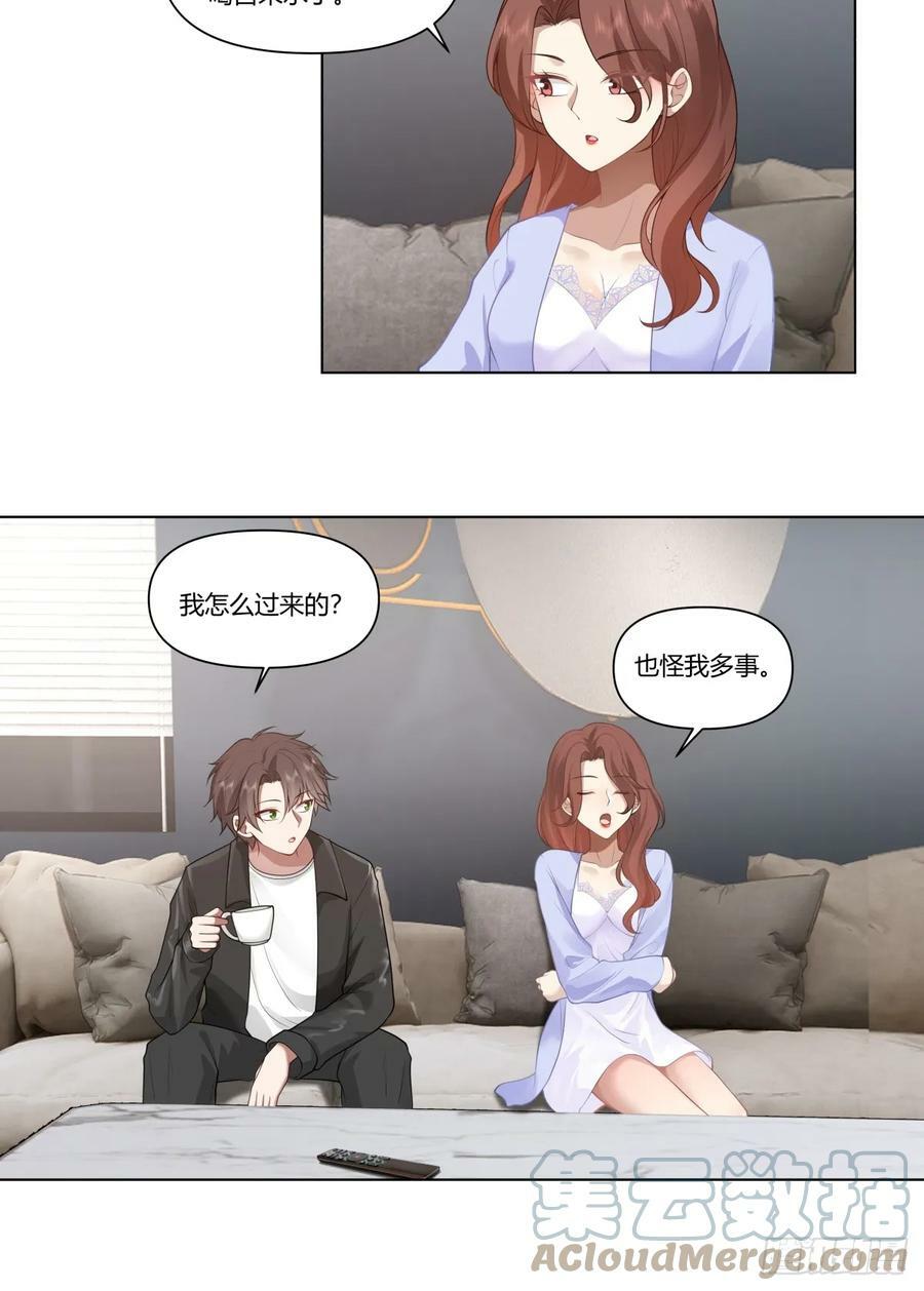 闺房，闺蜜的房间4