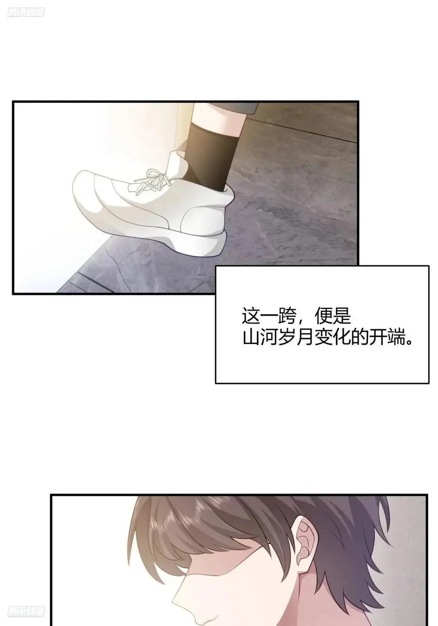 再见，火箭1019
