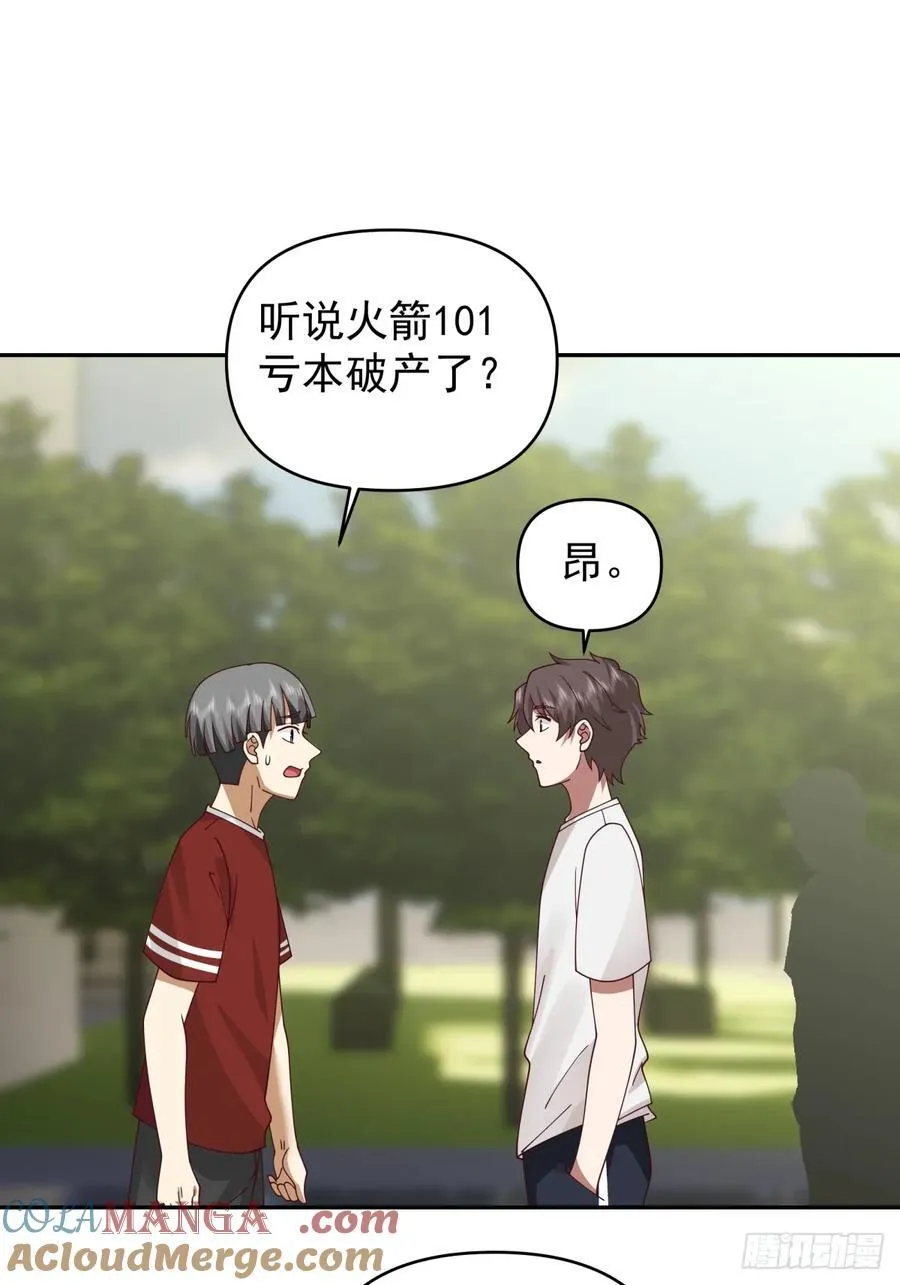 小兔子乖乖，把门开开20