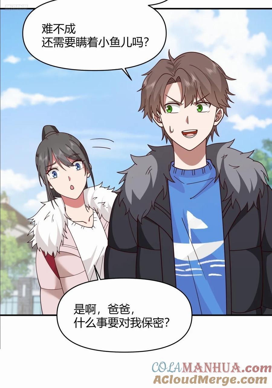 不同人不同态度6