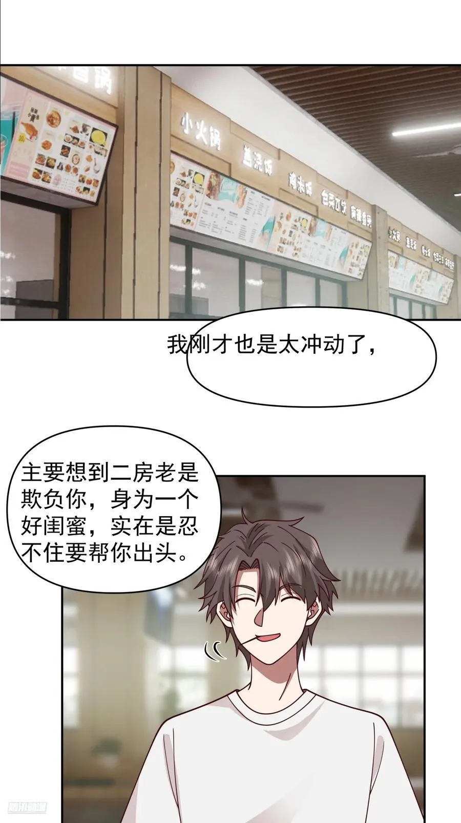 小兔子乖乖，把门开开11