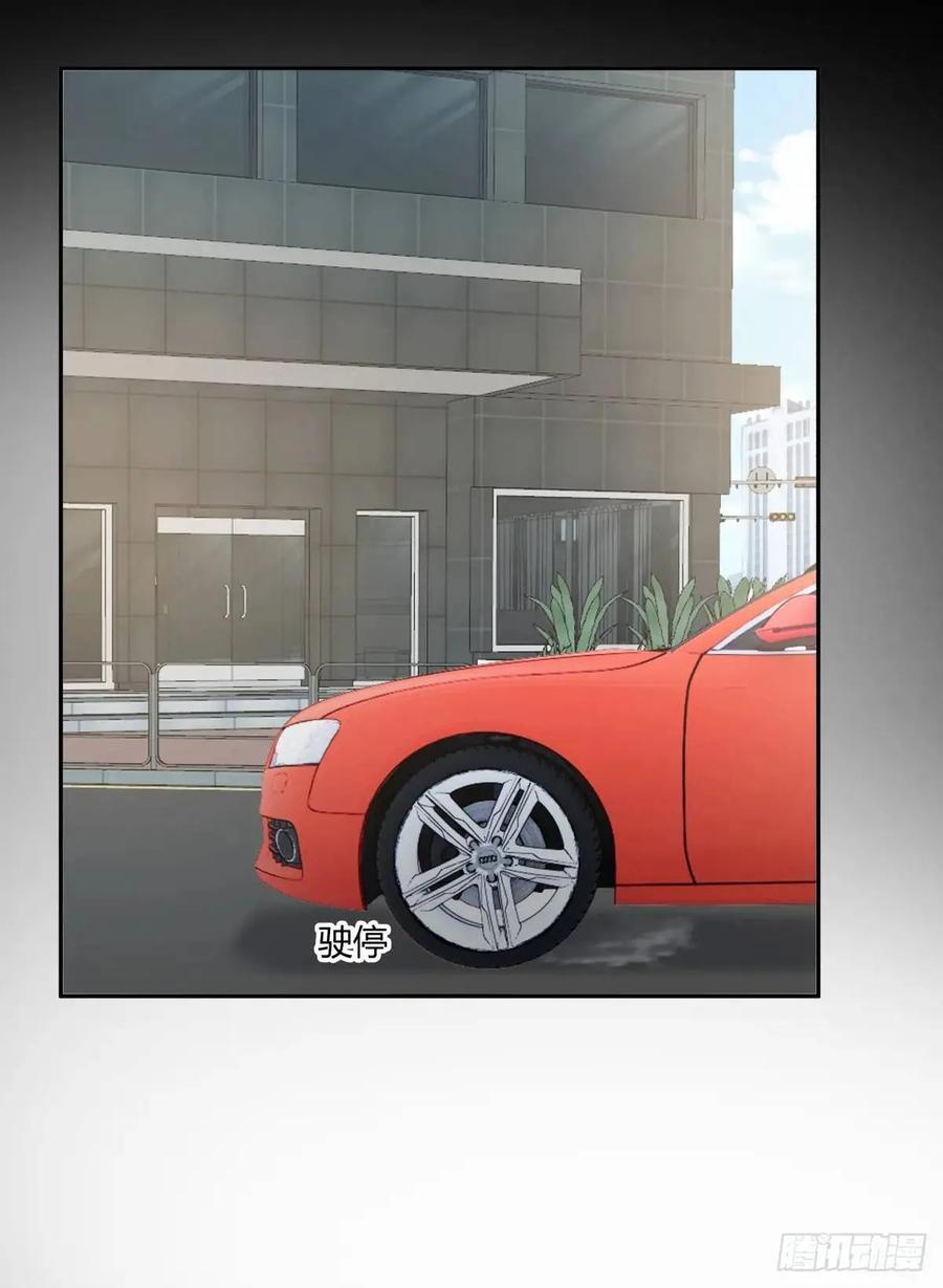 舔狗不得house26
