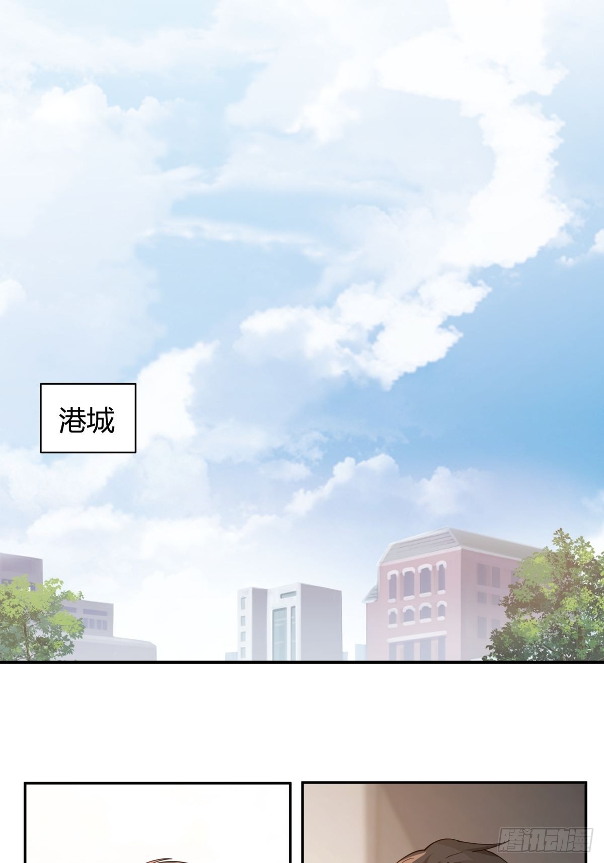 叫一声爸爸你不吃亏8