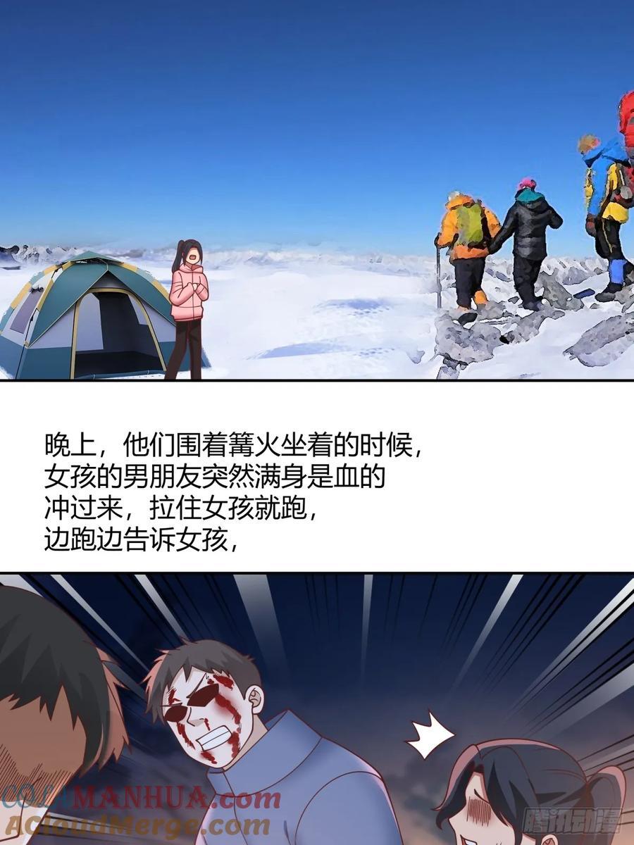 财院乱不乱，汉升说了算20