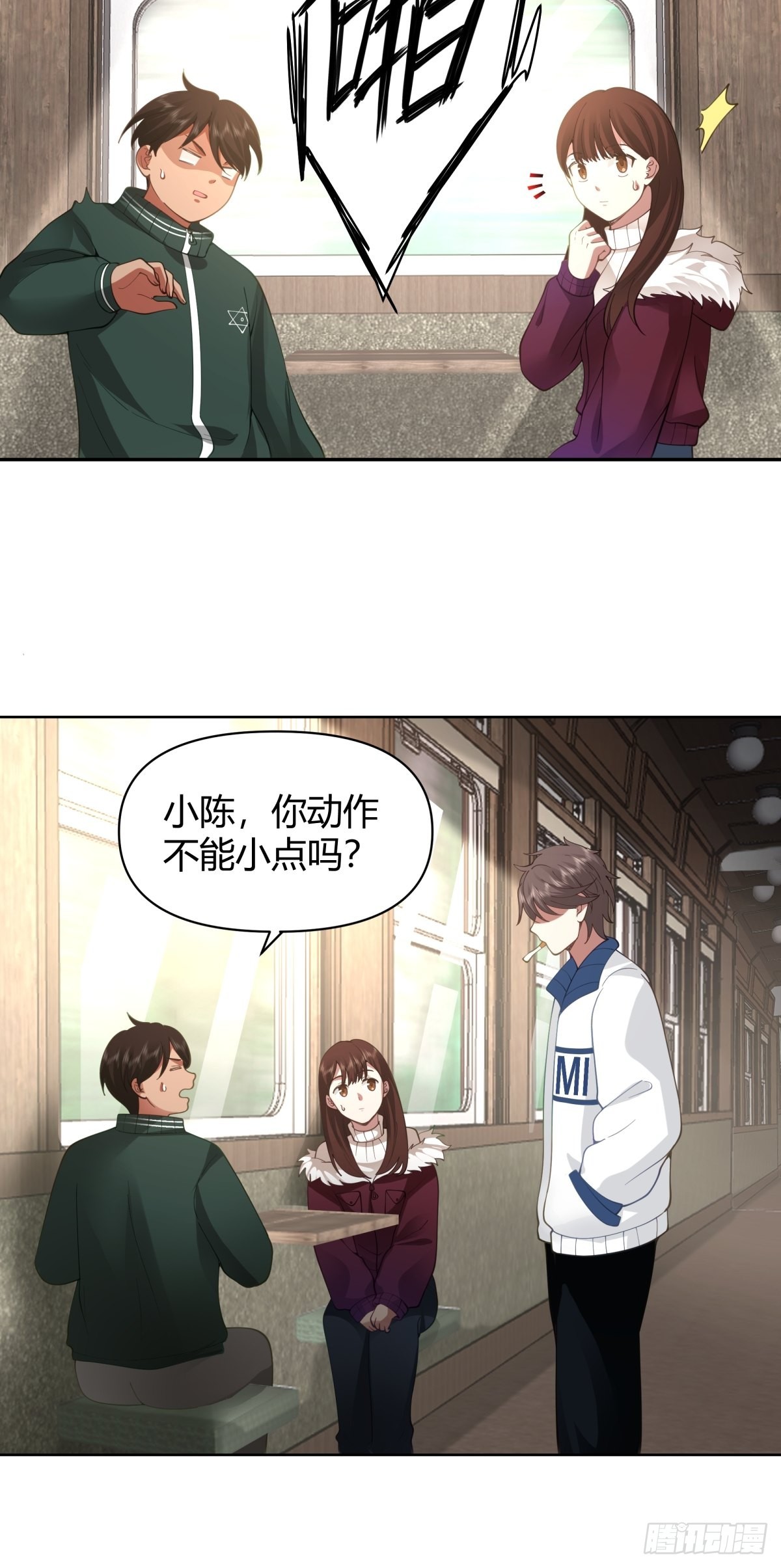火车一夜33