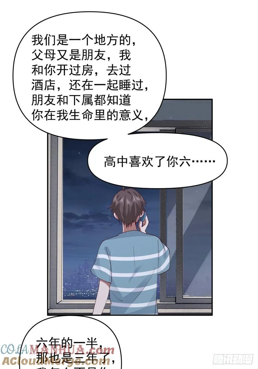 王见王22