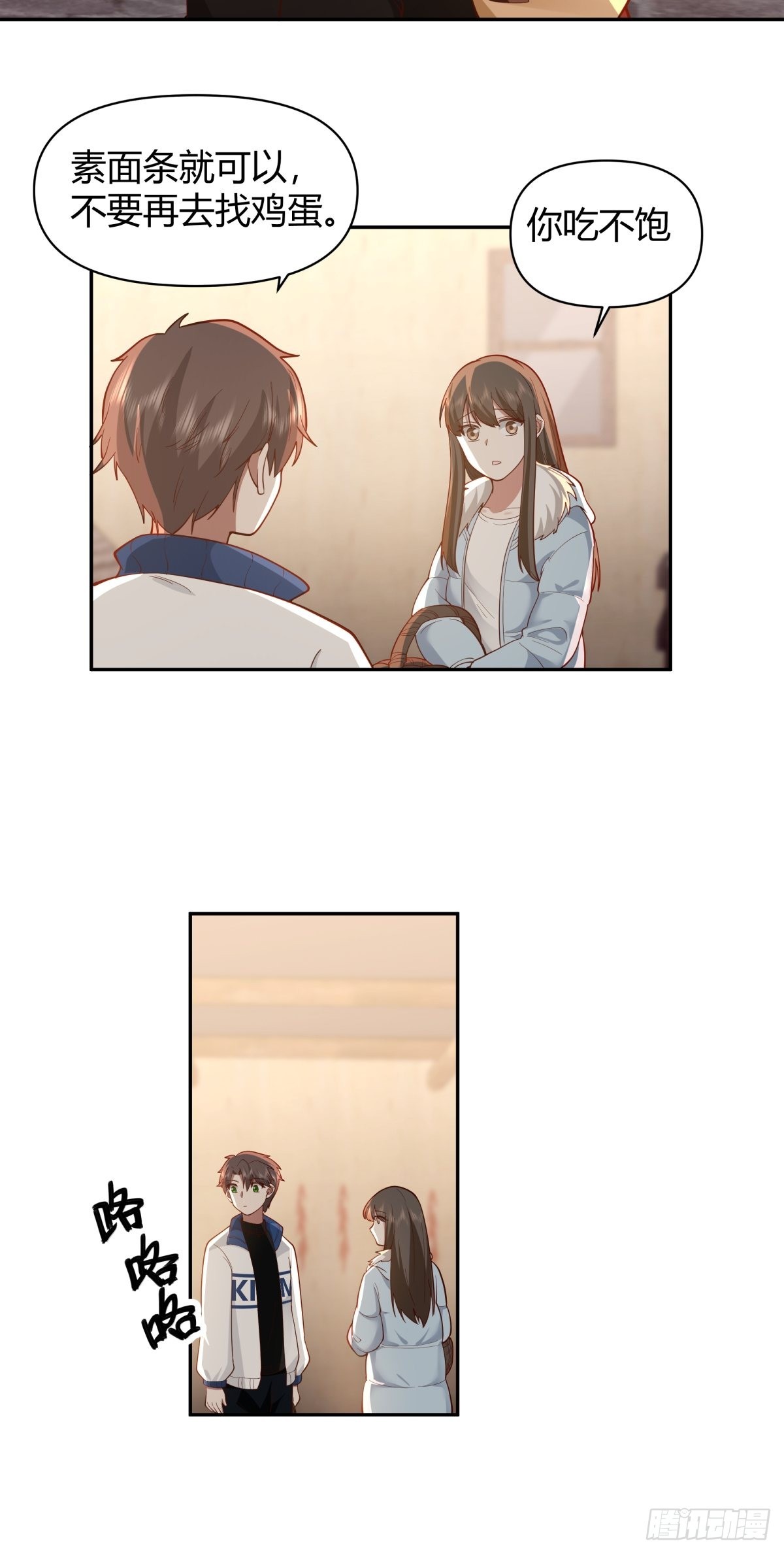 舍不得离开5
