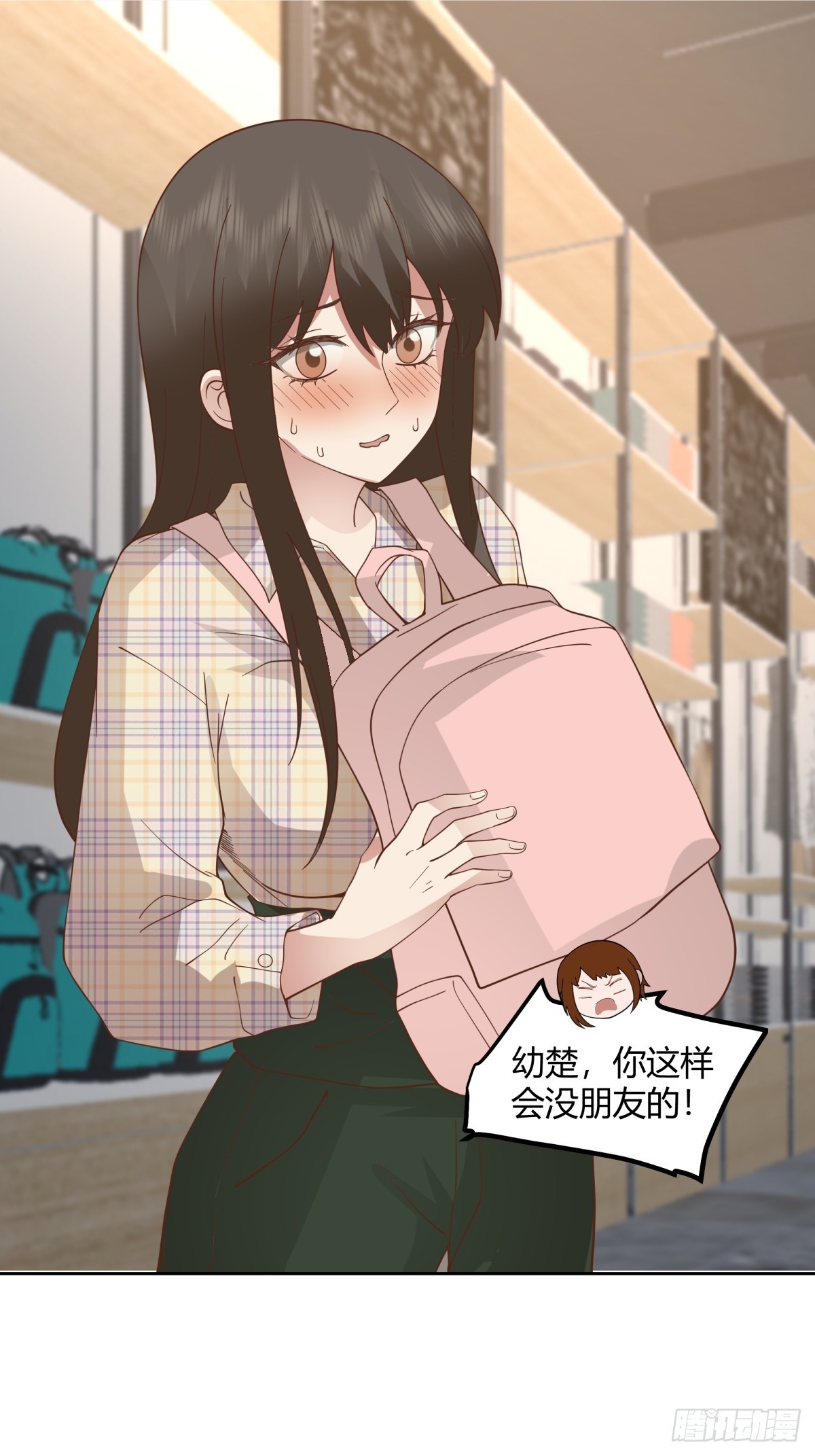 团建就得玩不一样的17