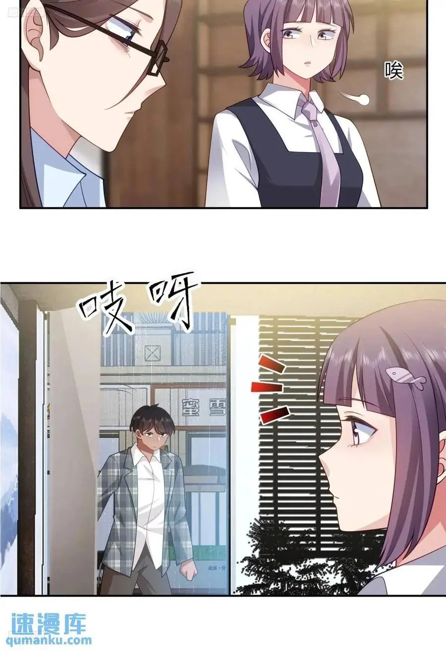 梓博的雄起！！3