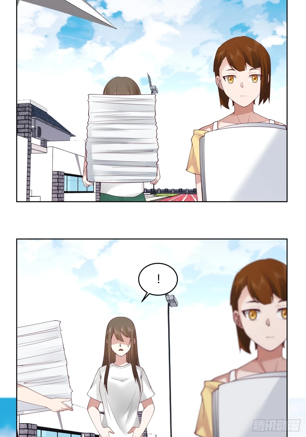 甜甜的秋运会9