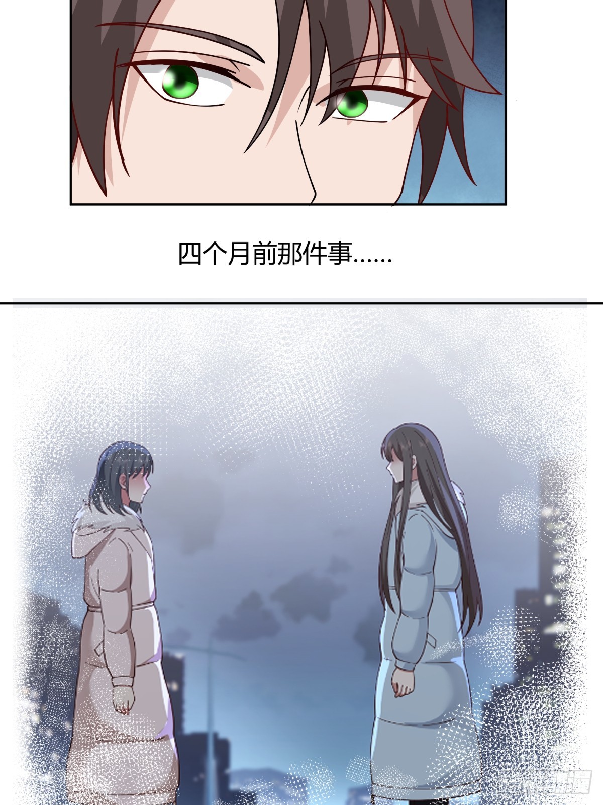 民宿一吻17