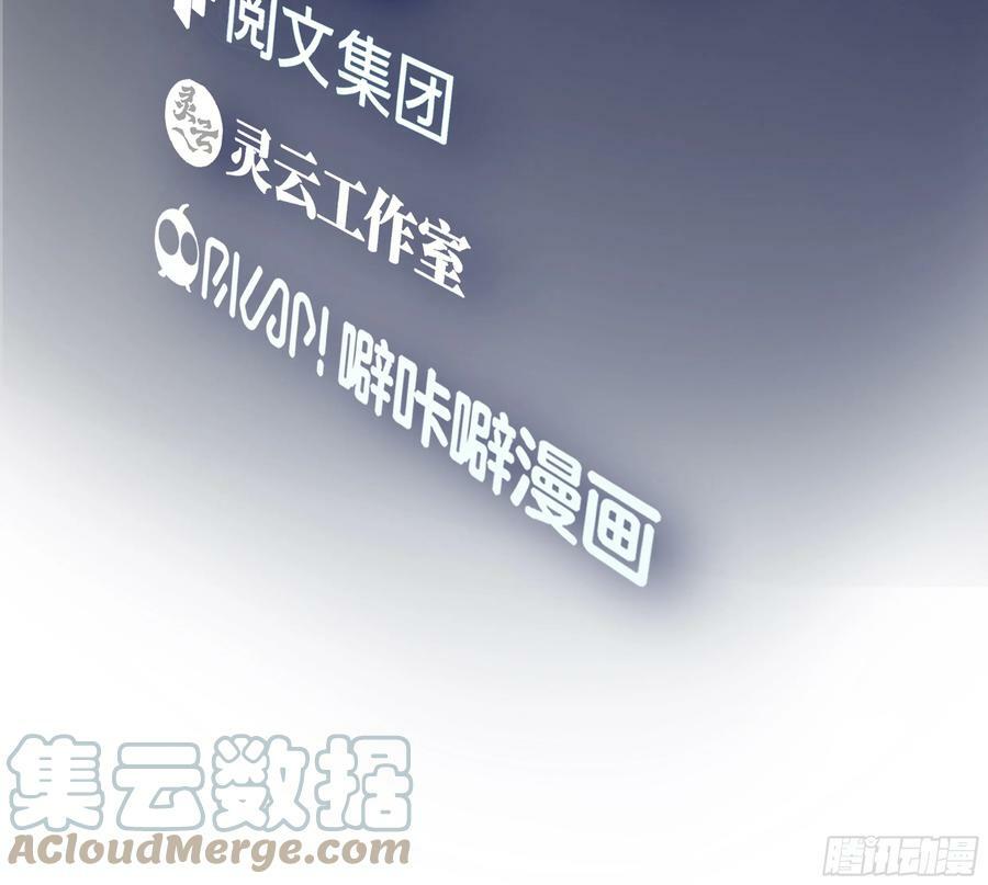 宝宝是宝宝，宝贝是宝贝2