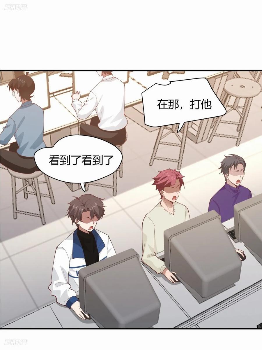 单身狗怪话多1