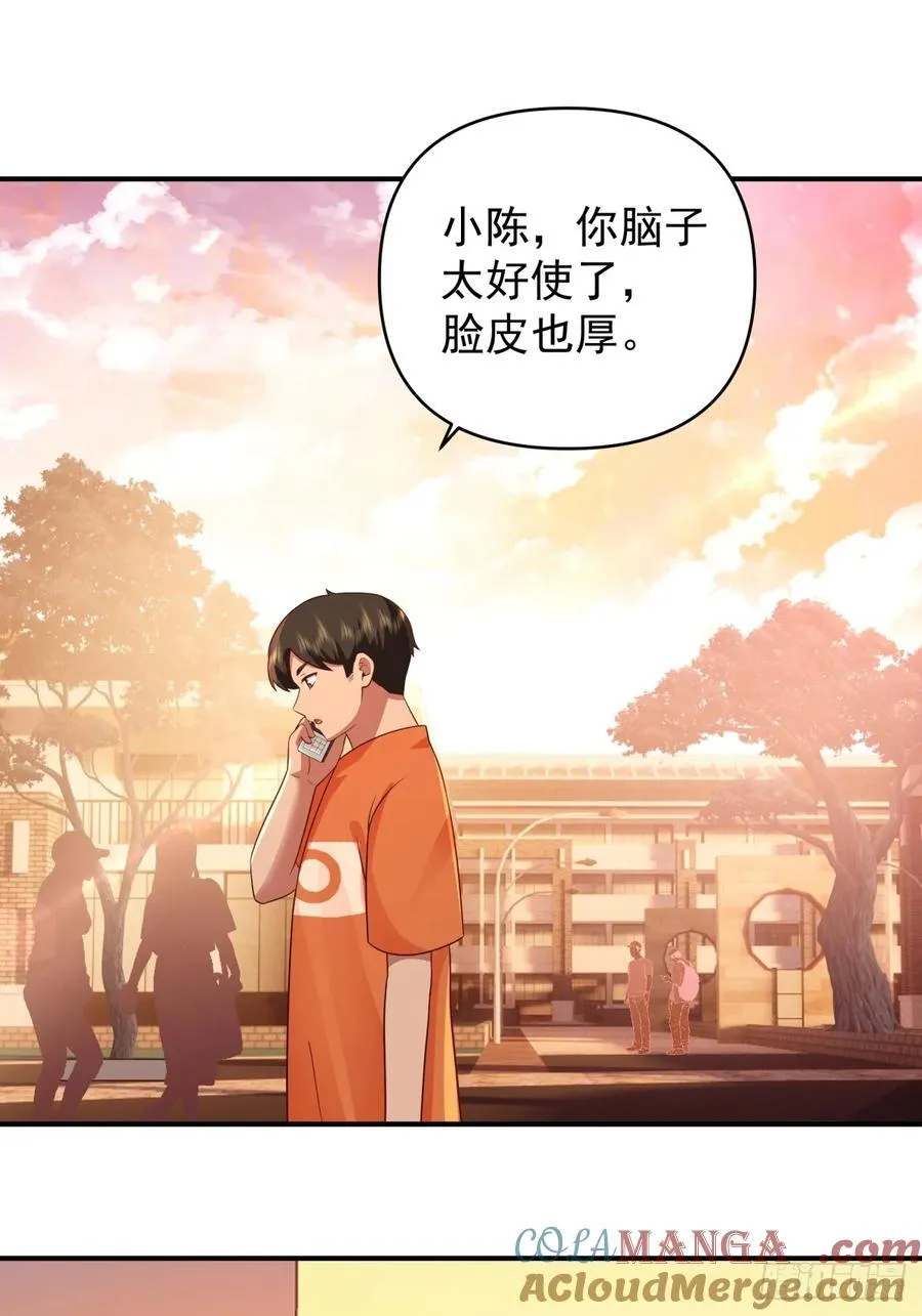 我想独自面对这残酷16