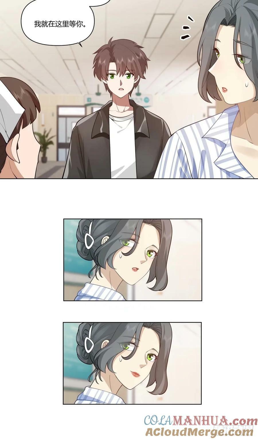 人生总是不断地抉择26