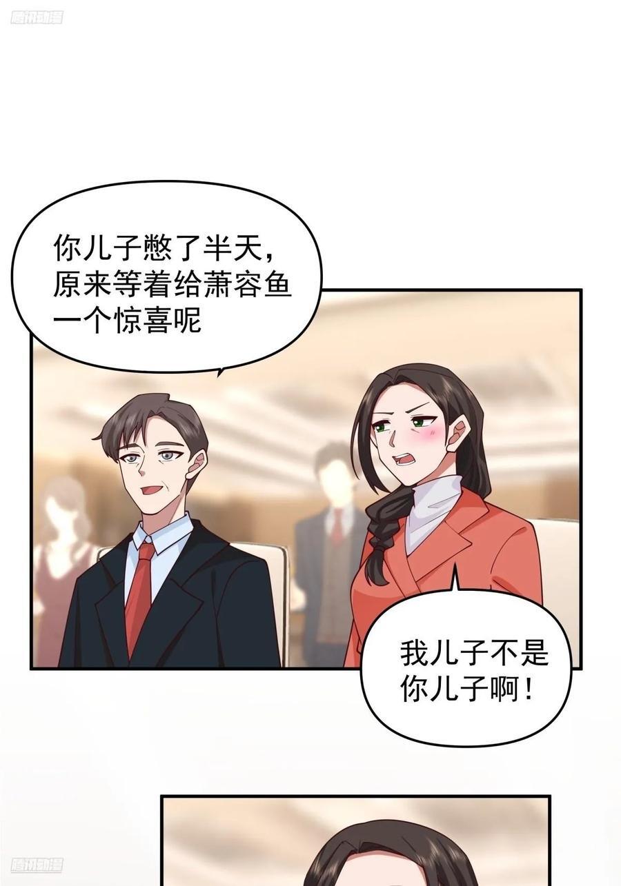 唯有你，不能遗忘1