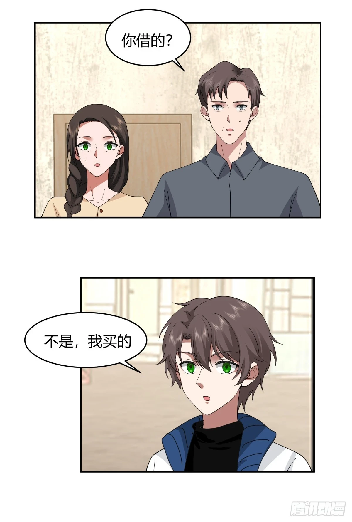 19岁全款夏利22