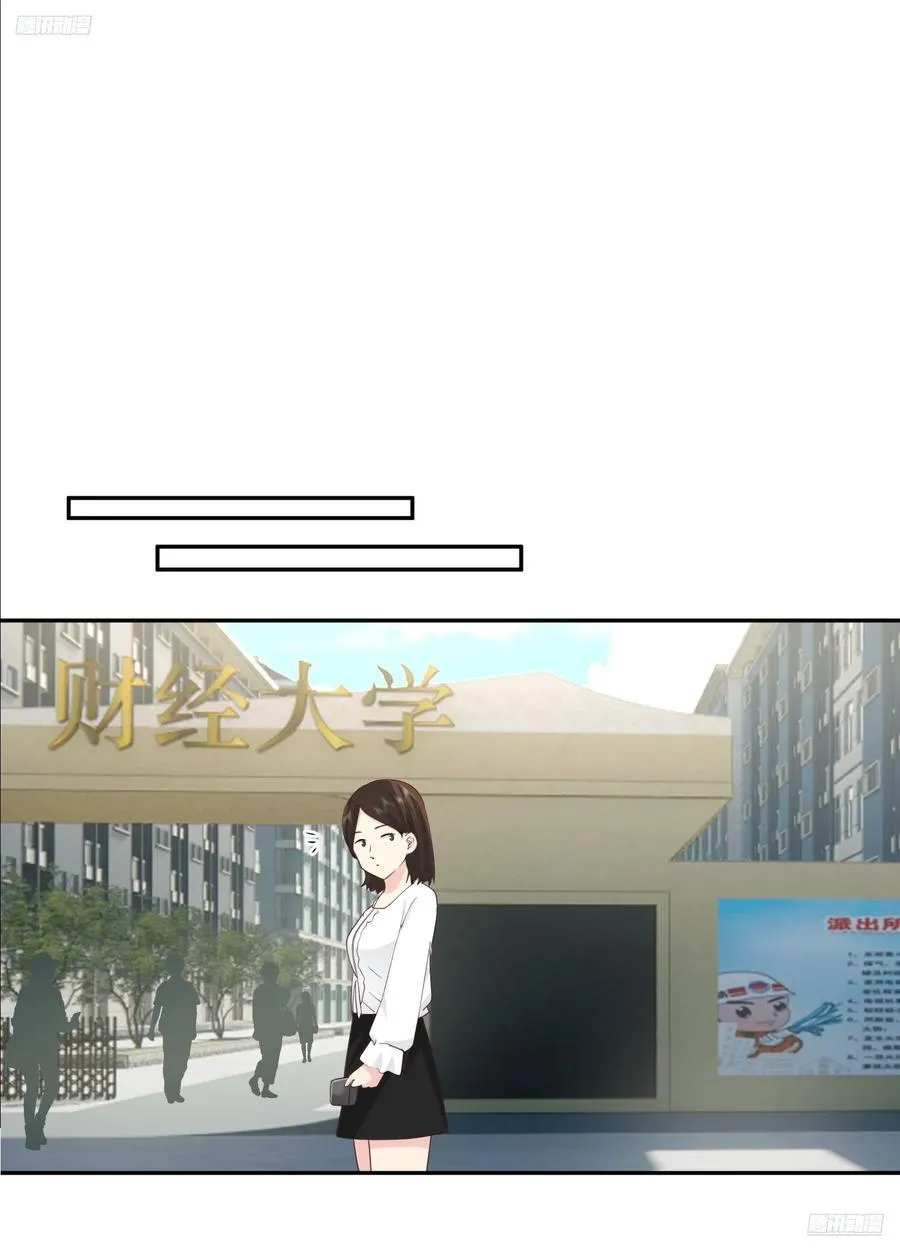 改变的永远是自己5