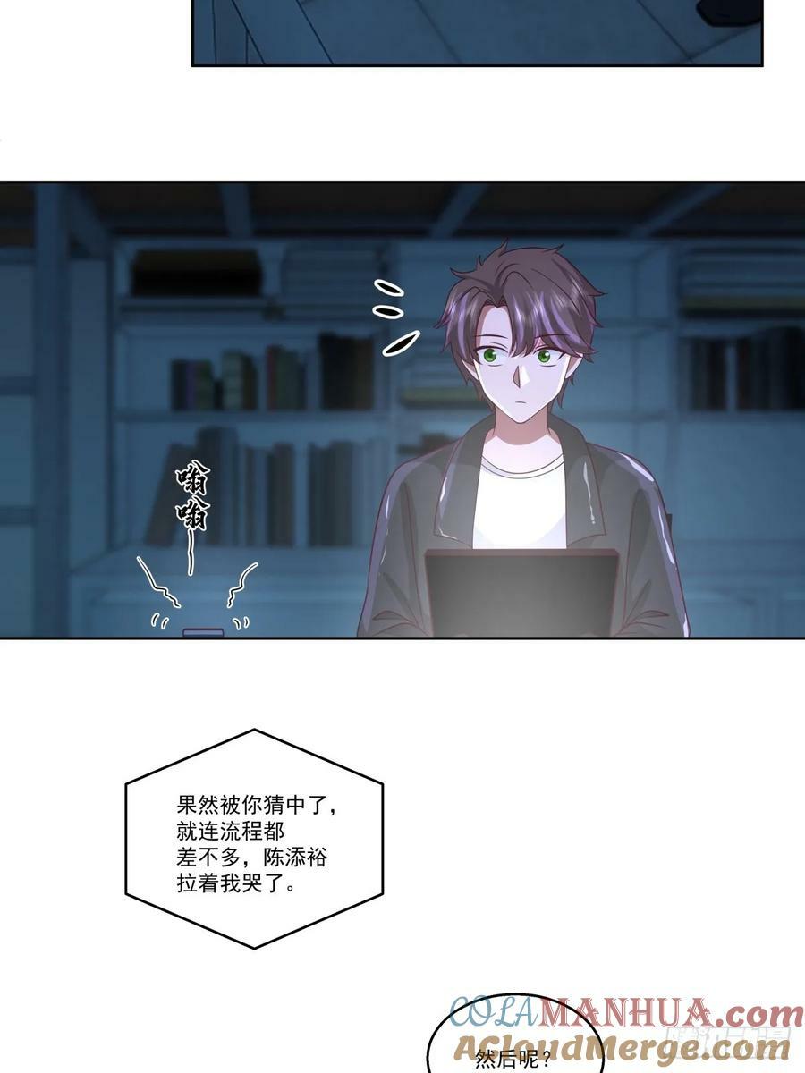 这些都是我玩剩下的30