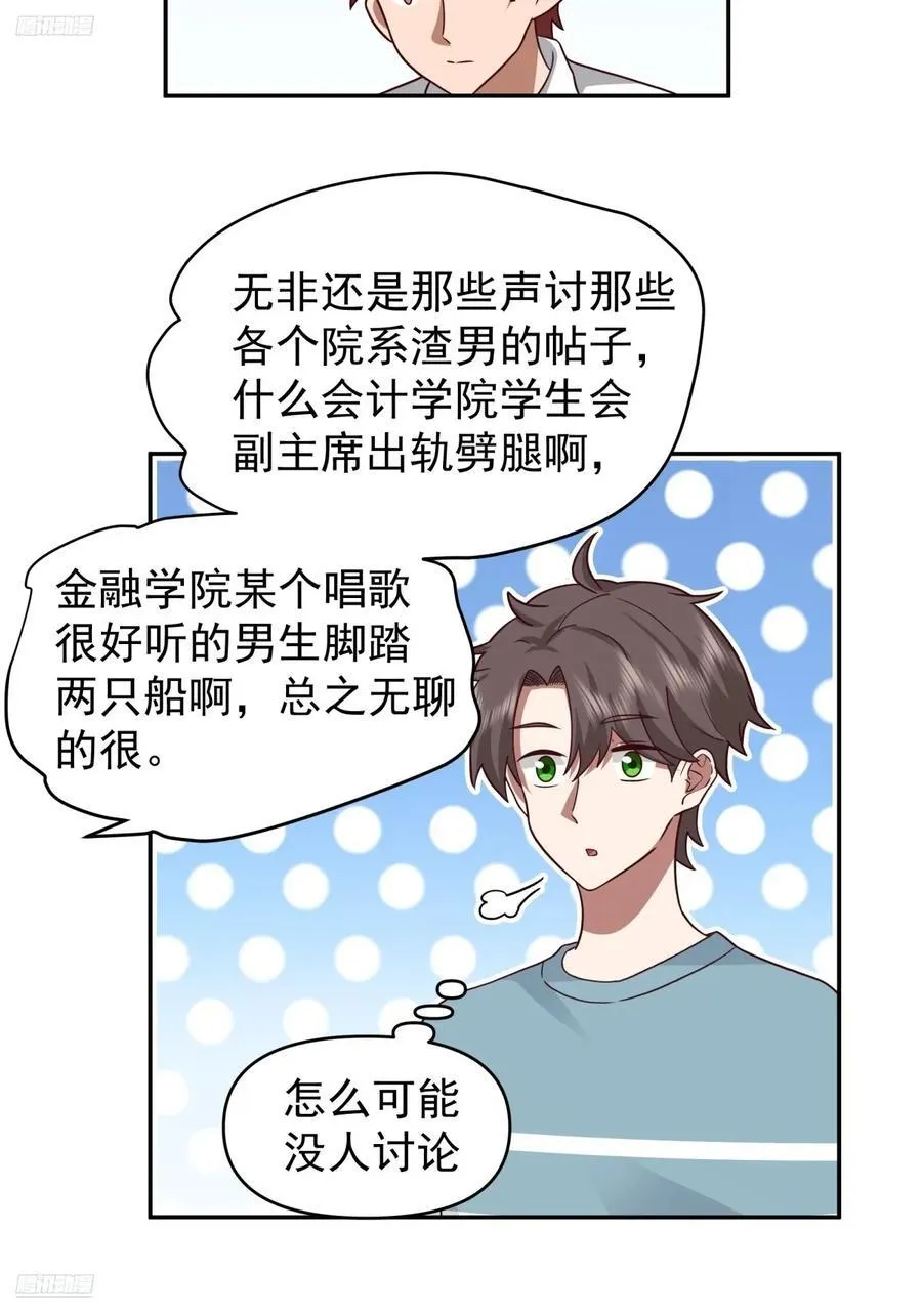 王见王3