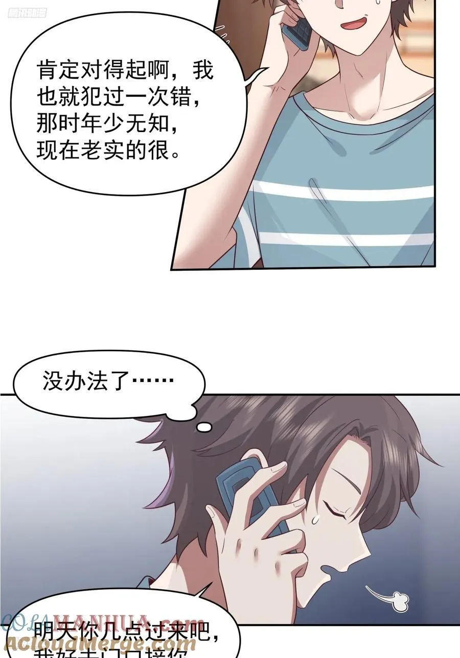 眼泪究竟为何流？2