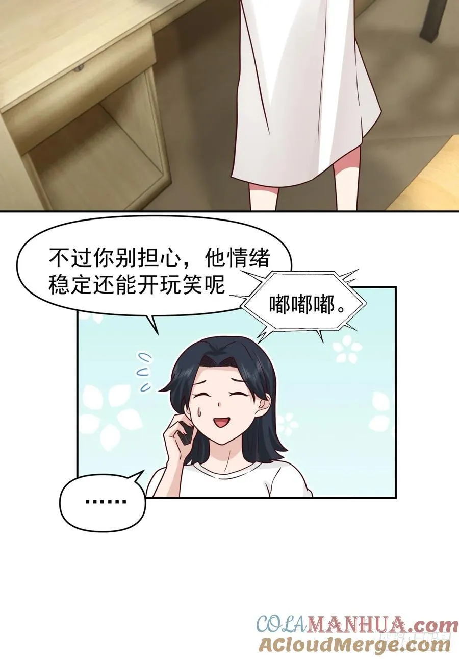 王见王16