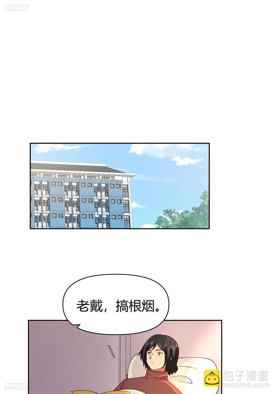 我想抱抱你1