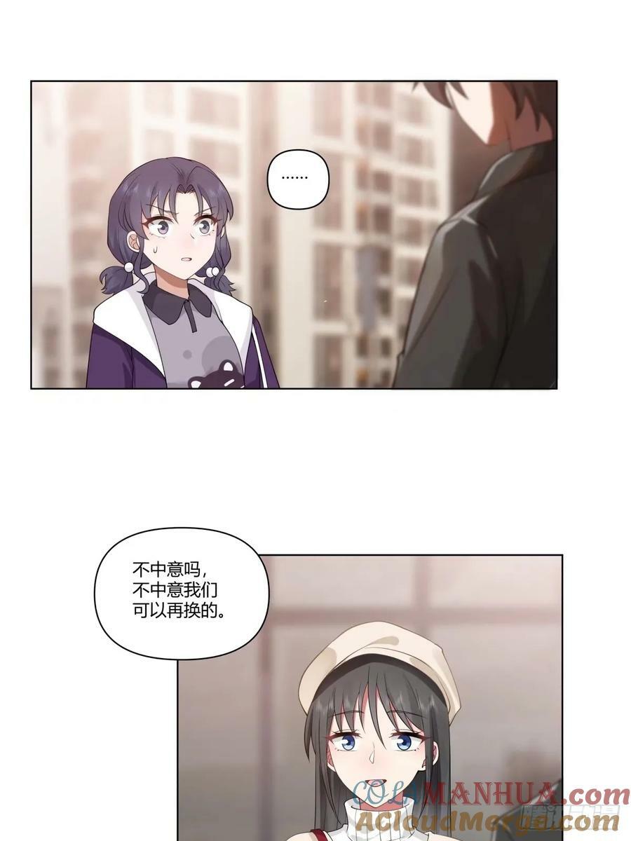 相煎何太急6