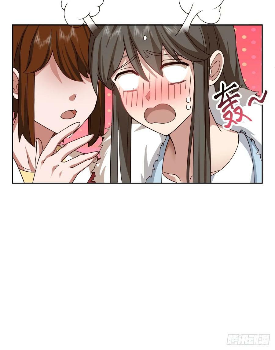 传说中的火箭101老板17
