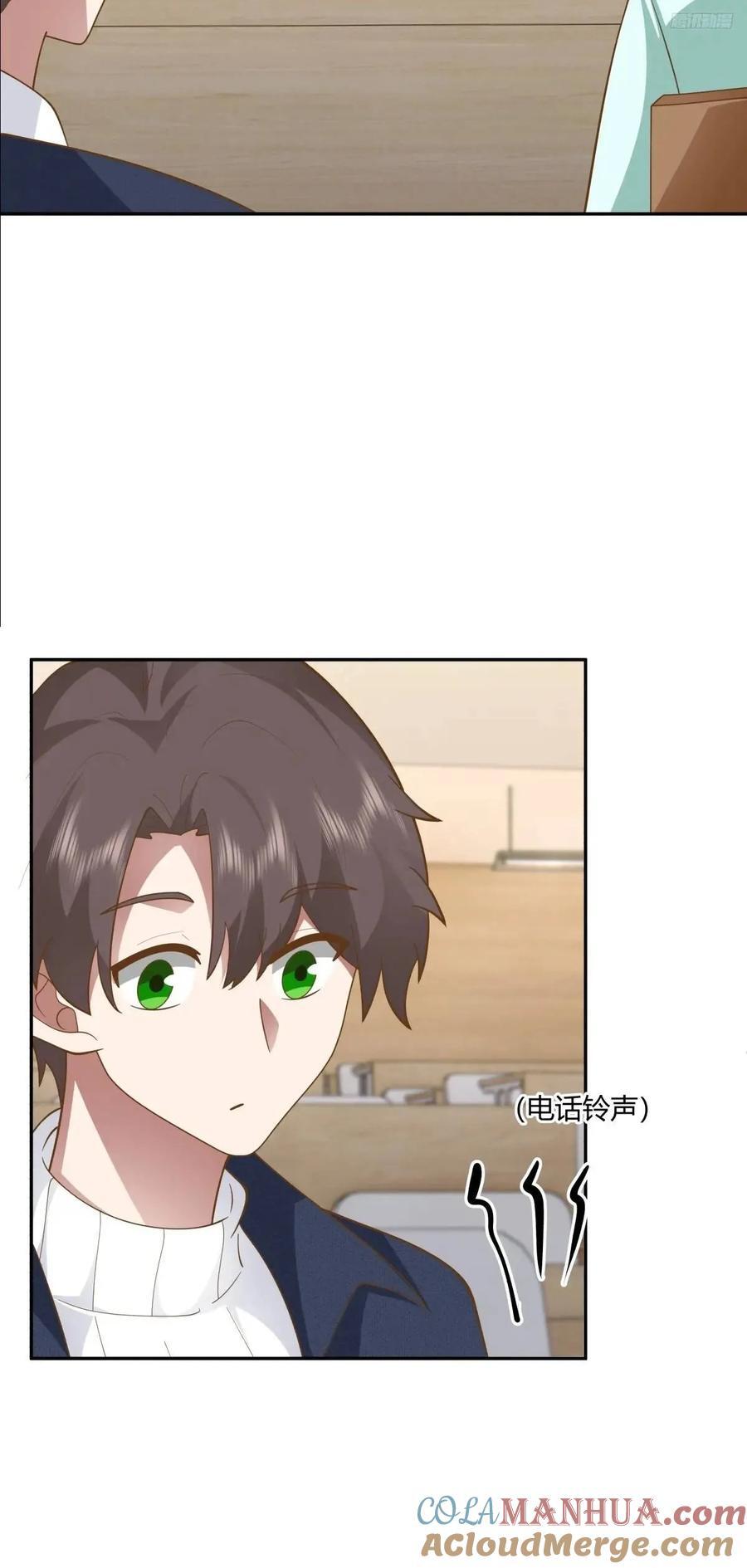 舔狗不得house6