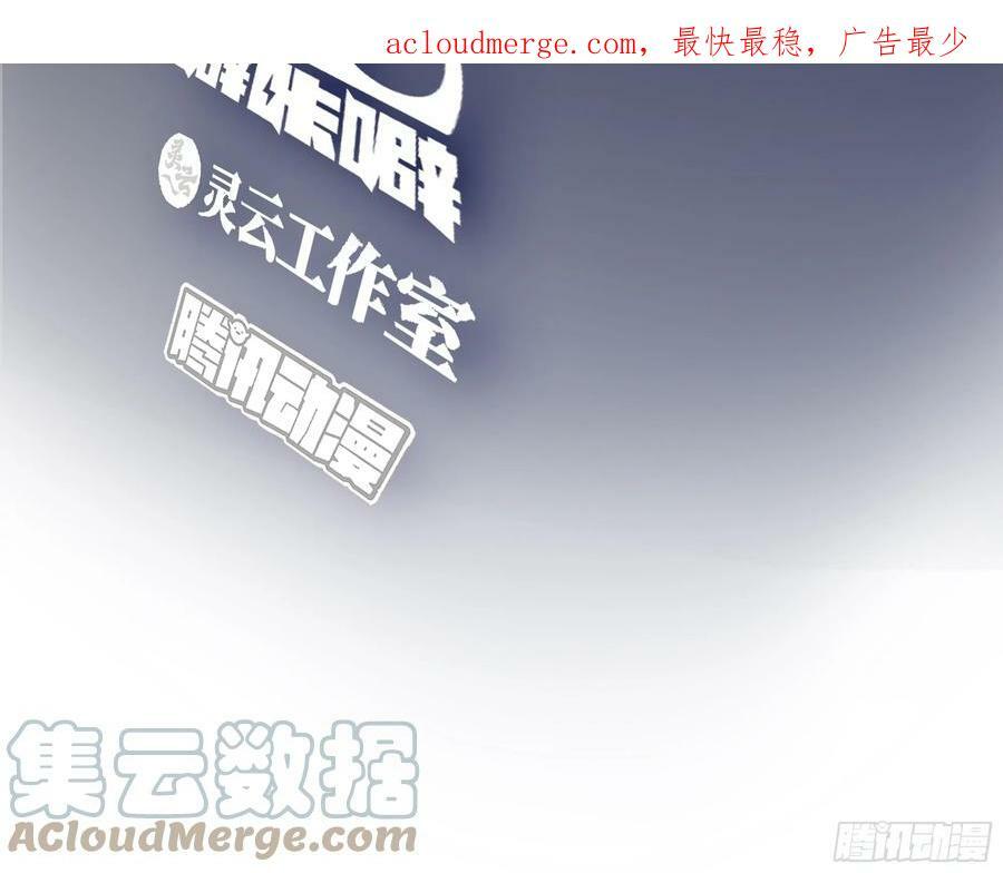 遇见奶茶店2