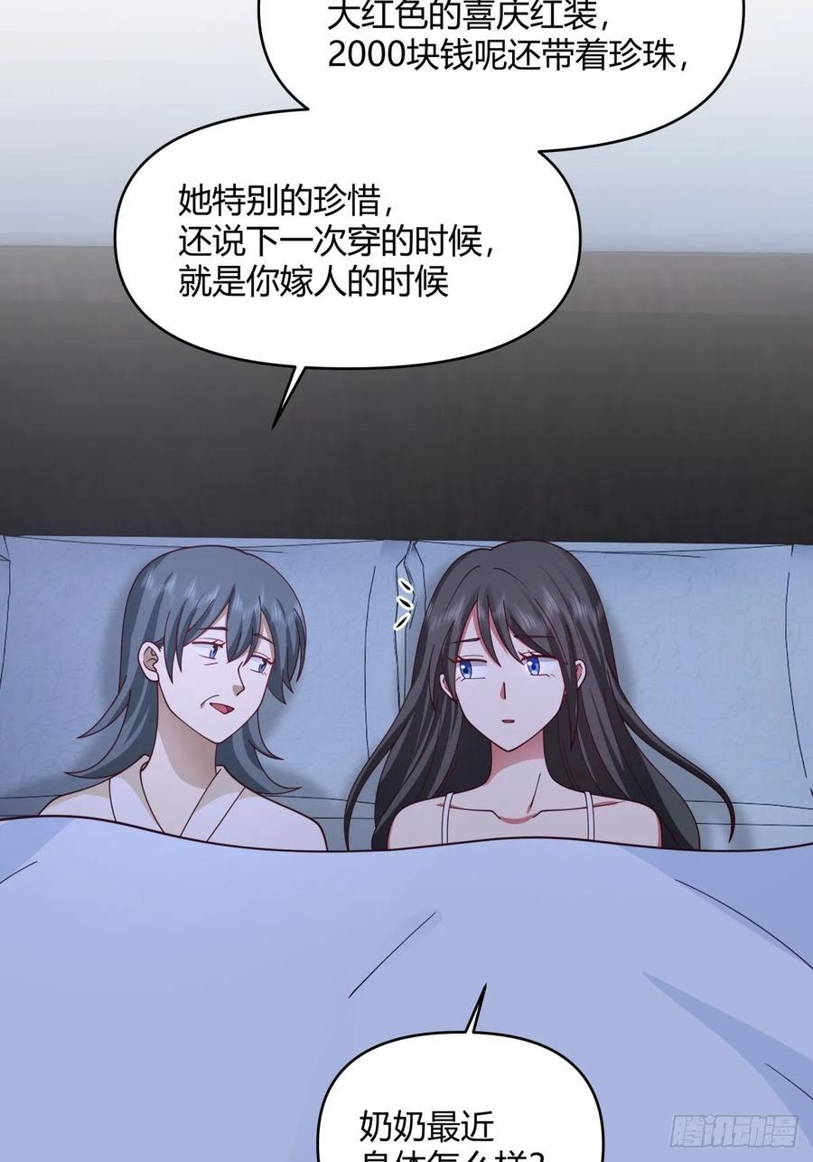 只是简单的一句，生日快乐。20